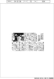 日本工学院専門学校、卒業展で学生の学習成果披露