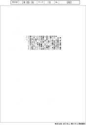 日本獣医生命科学大、「食と落語」講座