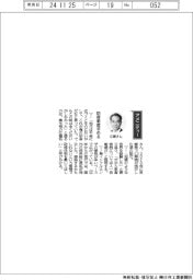 経営ひと言/江藤拓農水相「防疫徹底求める」