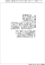首相、中小経営者と意見交換 取引適正化に意欲
