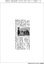 宝栄、40周年祝賀会に80人