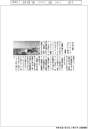 三菱重工、ウズベクでGTCC受注 60万㎾級
