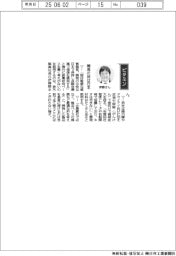 経営ひと言/参天製薬・伊藤毅社長「開発の核は日本」