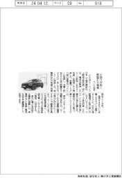 ベンツ日本、小回りが利く新型EV発売