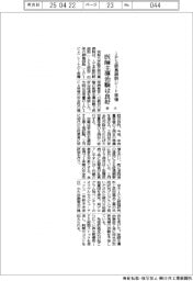 iPS膵島細胞シート移植 京大、医師主導治験は良好