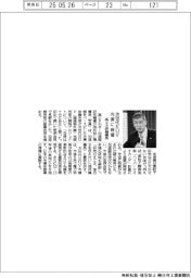 高エネ研機構長、次世代EUV光源に自信