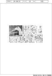 サントリー、ビール工場の見学ツアー刷新