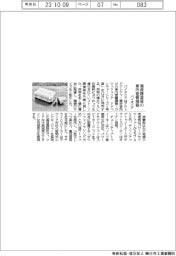 パイオニア、傷保護塗装の車内音響機器発売