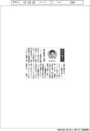 経営ひと言/JR四国・四之宮和幸社長「高松集客で成果」