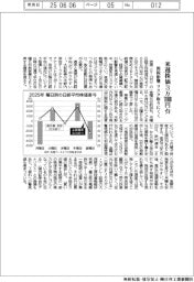 来週株価、3万7000円台 関税影響、リスク取りにくく