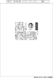 経営ひと言/オービック・橘昇一社長「クラウドに商機」