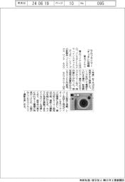 富士フイルム、チェキ新機種 セルフタイマーを搭載