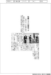 三条市立大、協働ロボを2年授業に導入 制御学ぶ