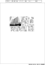 山善、トルコに工作機械保守・販売拠点