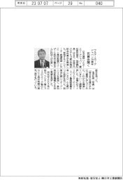 ワルターエワーグジャパン、創立20周年記念祝賀会開く