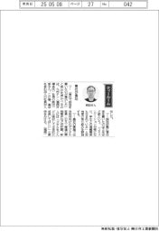 経営ひと言/九州テン・前田一郎社長「専任が奏功」