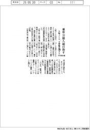 大阪メトロの今年度計画、乗車10億人超目指す 万博輸送5700万人