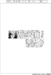 金沢大、認定VBにムービーズ選出