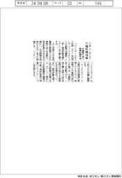 イオン、AIで大幅時間短縮 作業割り当て・販売計画作成