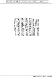 国税庁が会社標本調査、営業収入最高 23年度1760兆円