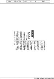 東京精密の4―12月期、営業益32%増