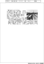 LRT向け 三菱重工、無人システム マカオで受注