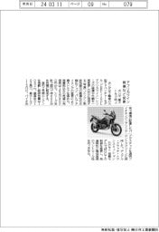 ホンダ、大型2輪「アフリカツイン」装備など一部変更 最大トルク向上