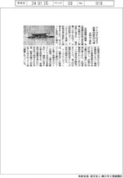 アイガモロボで除草回数58%減 井関など実証