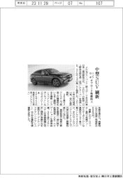 ベンツ日本、中型SUV刷新 オフロード性能向上