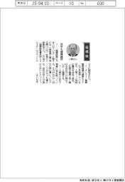 経営ひと言/小原歯車工業・小原敏治社長/「体形も健康維持」