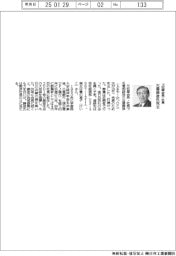 古屋勝彦氏(元松屋会長・社長)死去