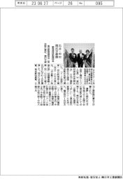 石井・中村両氏が優勝 都溶接技術競技会