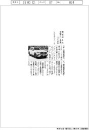ベンツ日本、価格抑えた中型SUV発売