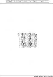 立教学院、21日に「立教のクリスマス」
