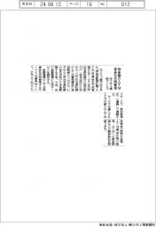 ゆうちょ銀、他金融機関のATM資金を共同管理、業務負担の軽減に貢献