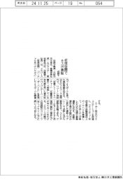 近鉄不、仮想空間でeスポ実証