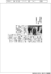 装備庁が参入促進展開く 40社出展