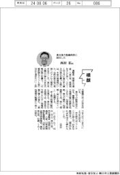 横顔/東北地方整備局長・西村拓氏