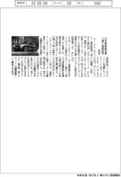 BMW、力強い漆黒採用 日本専用限定車を発売