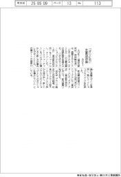 AOKI、「オリヒカ」主要店改装
