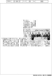埼玉県知事と川口市長、県産食品フェア視察