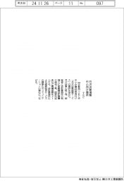 TKC、月次決算速報 中小向け提供