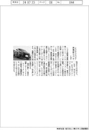 トヨタ、レクサスSUV高機能モデル