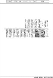 スペースデータとKDDI、バーチャルISSでロボ動作実証