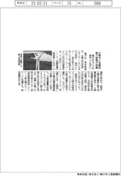 電巧社など3社、青森・六ケ所村で太陽光協調型の風力発電稼働