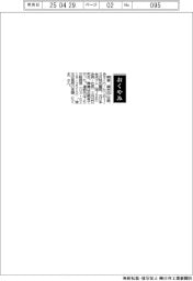 【おくやみ】朝倉龍夫氏（元日本合成ゴム会長・社長）