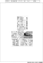 ベルーナ、埼玉の物流倉庫を倍増 AGVで効率化