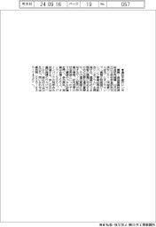 農研機構、遺伝子銀行シンポ