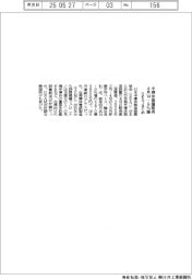 ４月の半導体装置販売１４・９％増　ＳＥＡＪまとめ