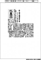 SUS、鉄と同等　個別設計不要　アルミ製ロボ架台